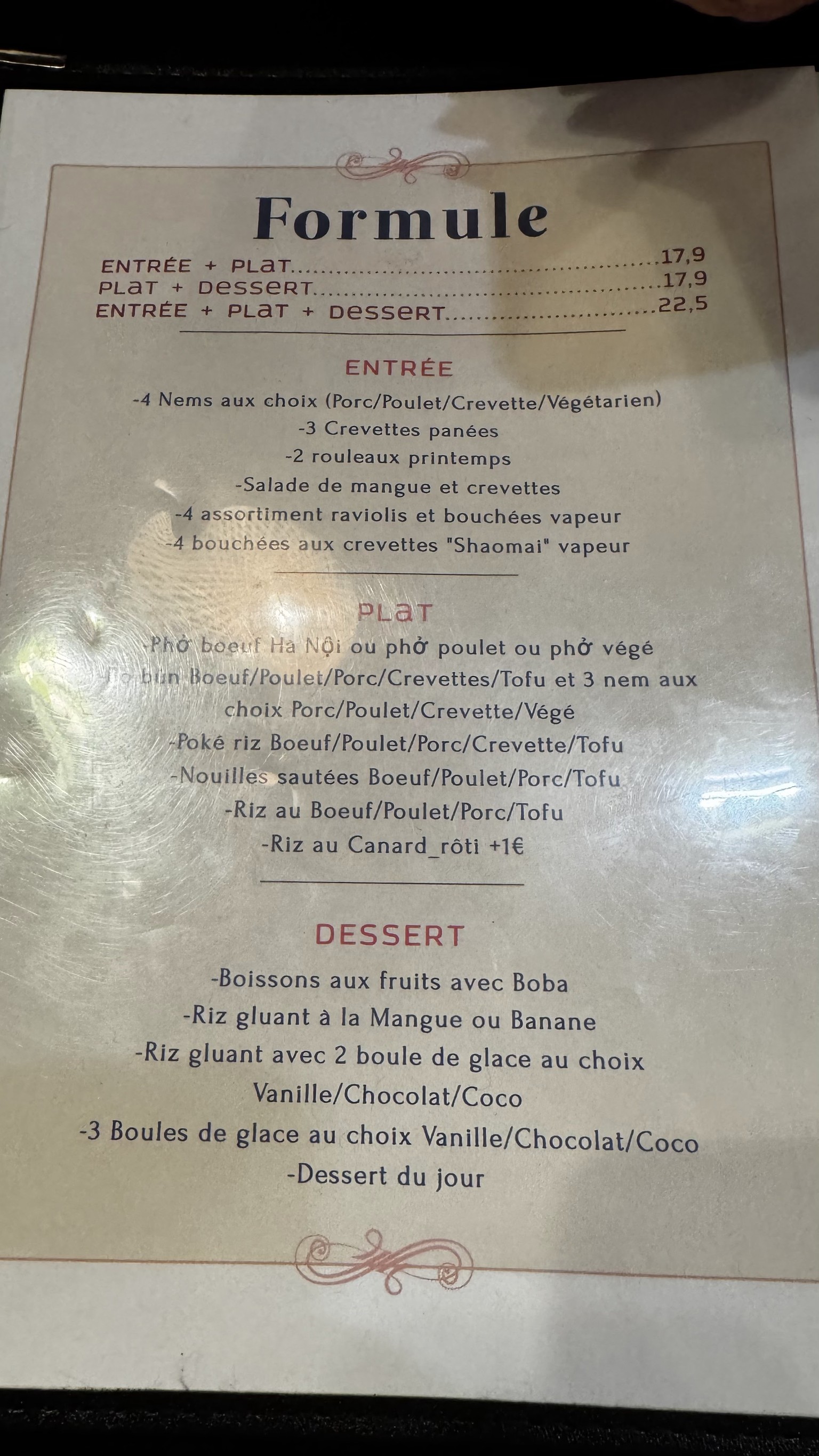 Menu image 1