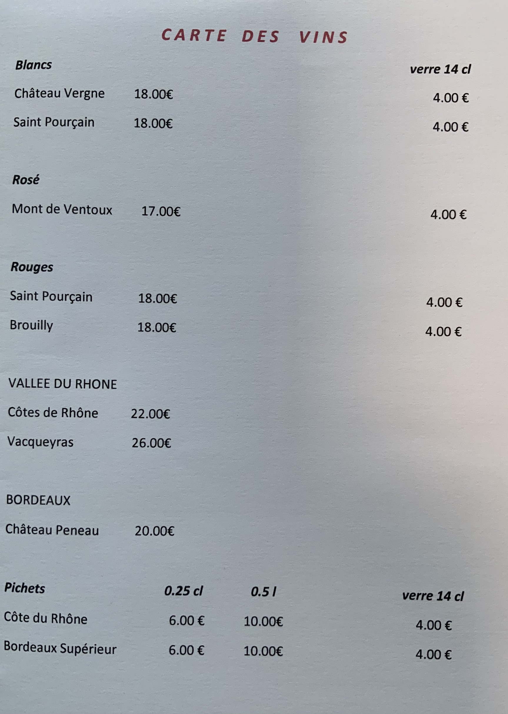 Menu image 4