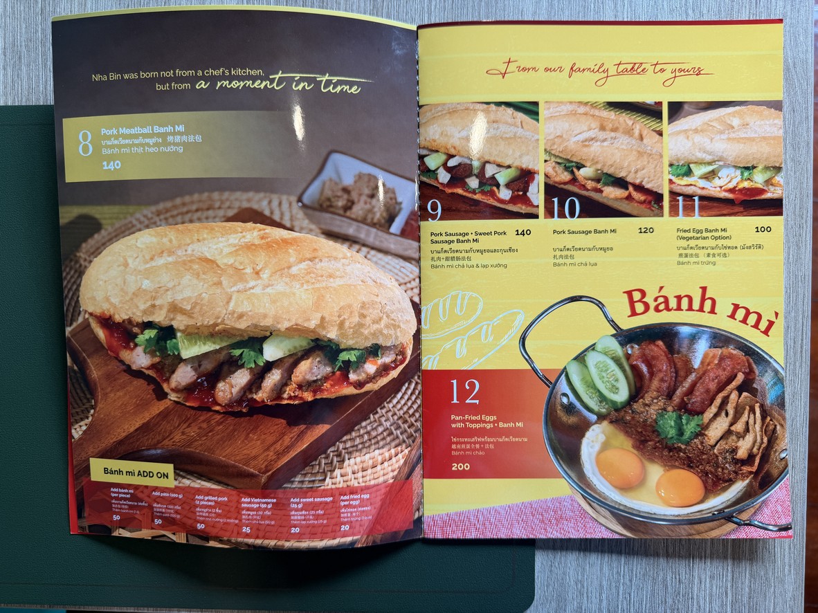NHA BIN @ Charoenkrung - เฝอบ้านบินห์ ณ. เจริญกรุง menu 2