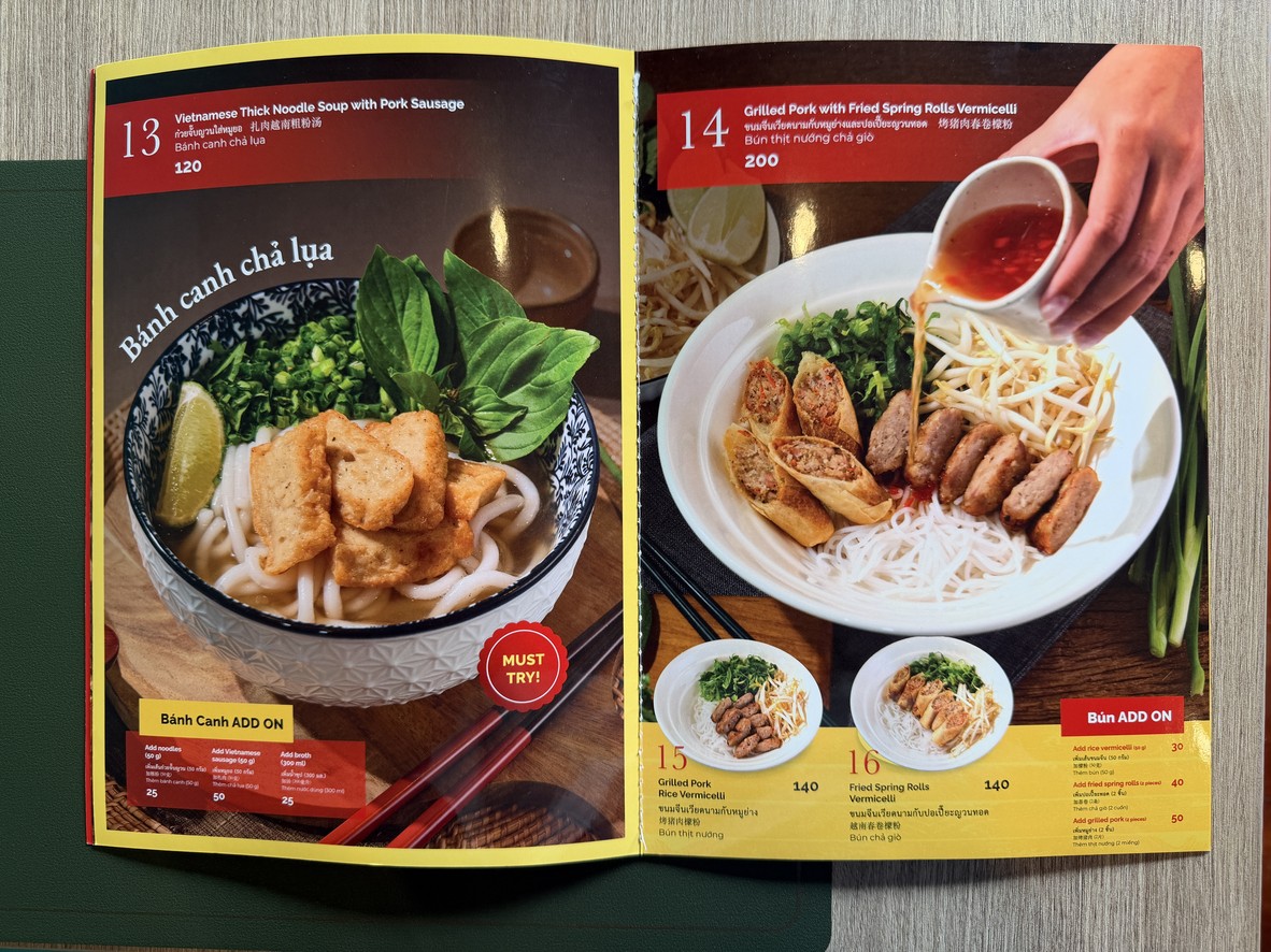 NHA BIN @ Charoenkrung - เฝอบ้านบินห์ ณ. เจริญกรุง menu 3