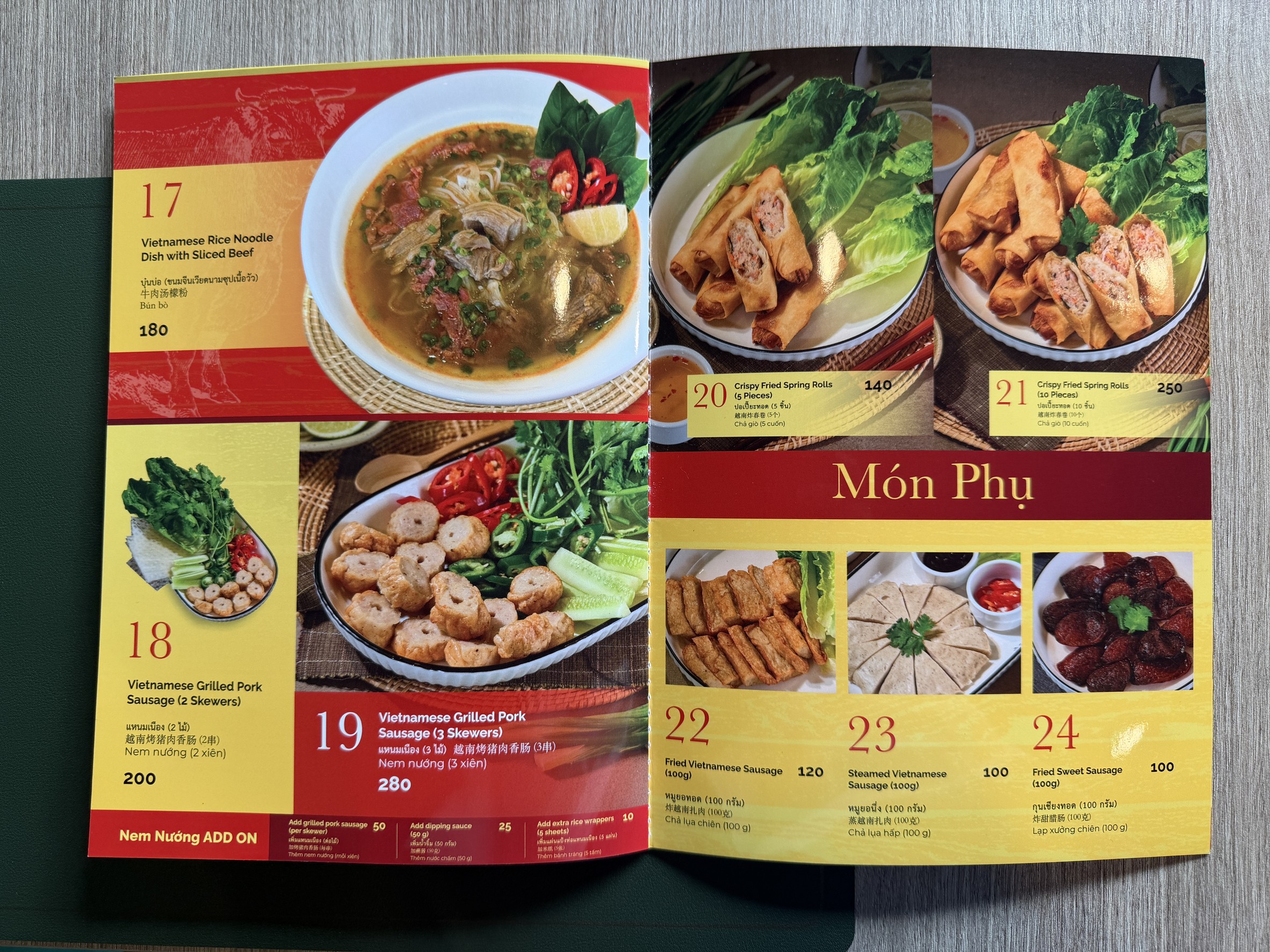 Menu image 4