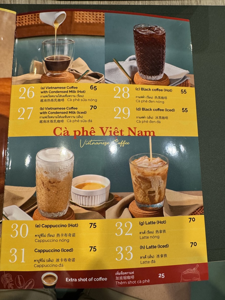 NHA BIN @ Charoenkrung - เฝอบ้านบินห์ ณ. เจริญกรุง menu 5
