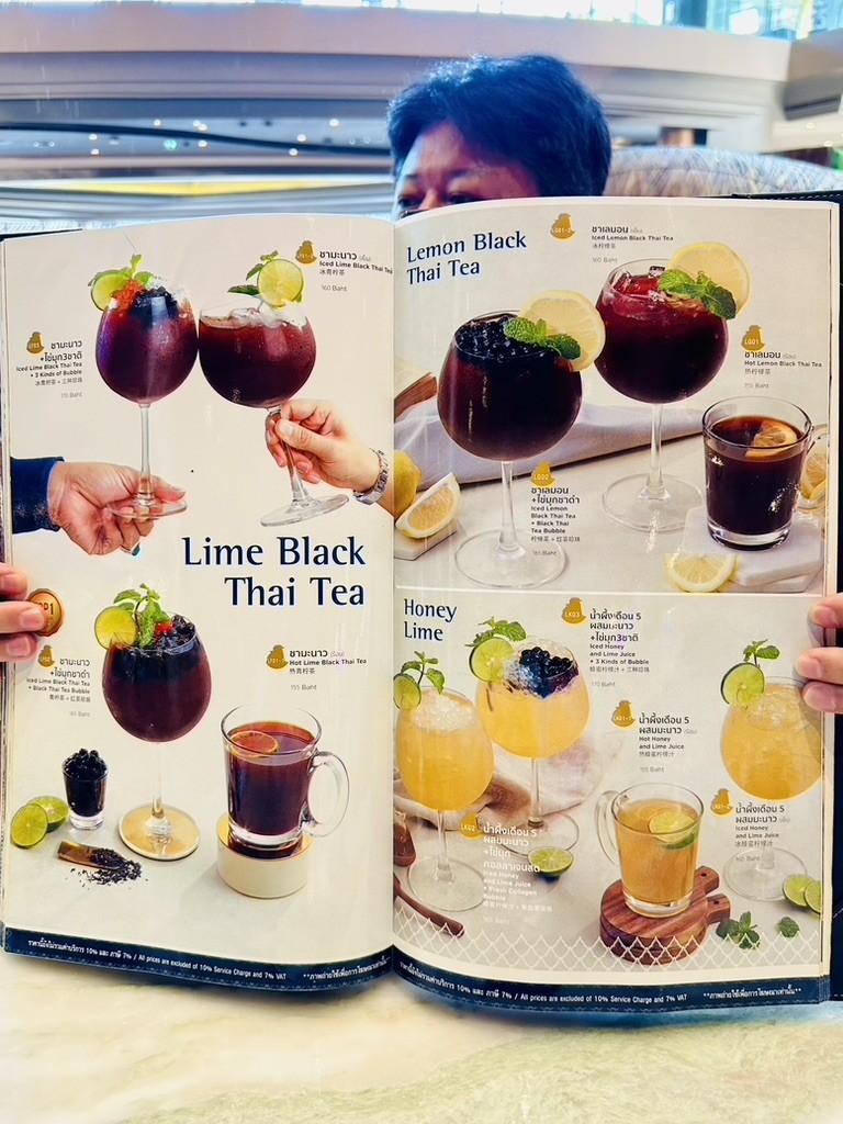 LukKaiThong ICON SIAM (Thai Royal Restaurant) menu 2