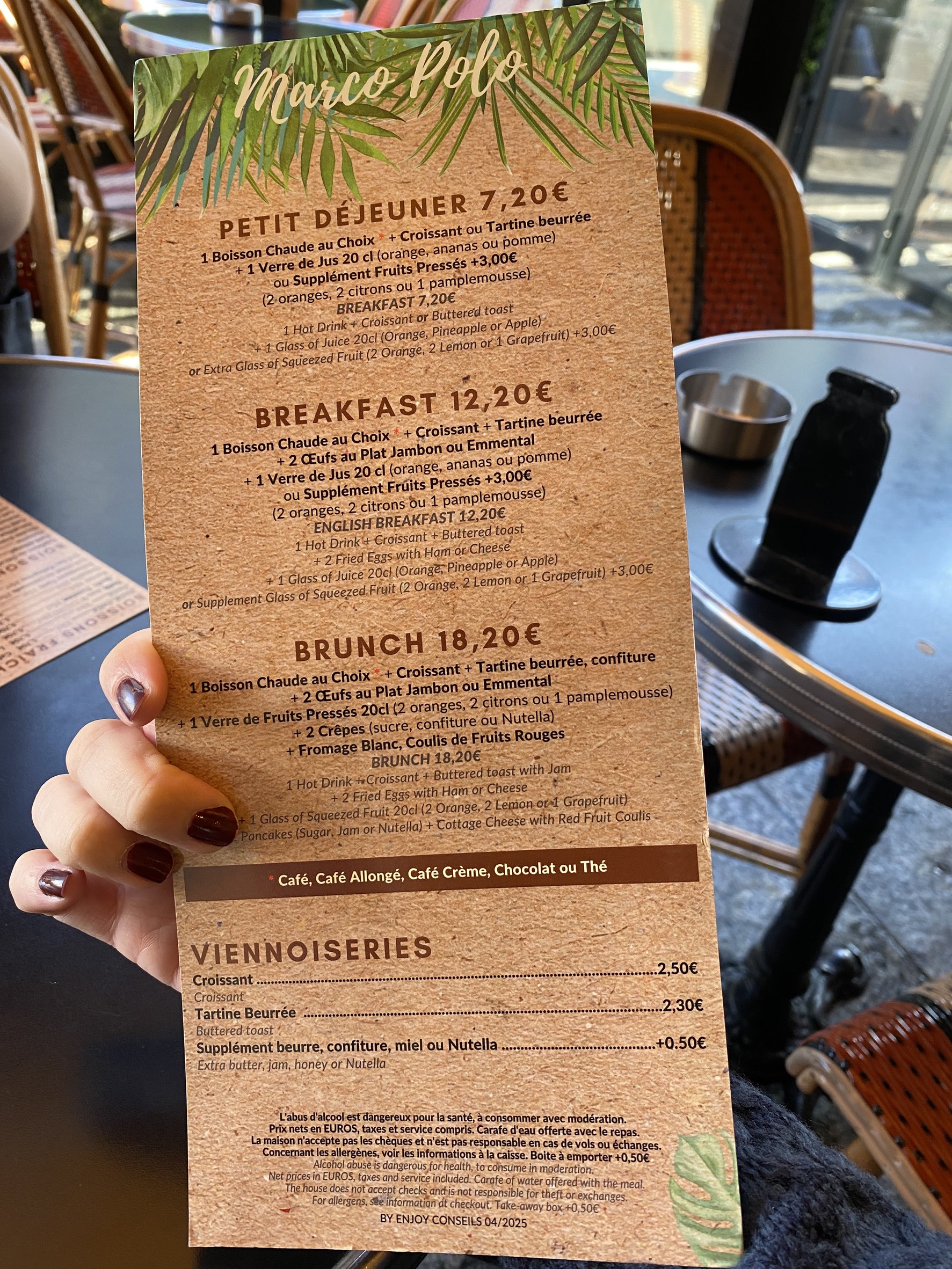 Menu image 1