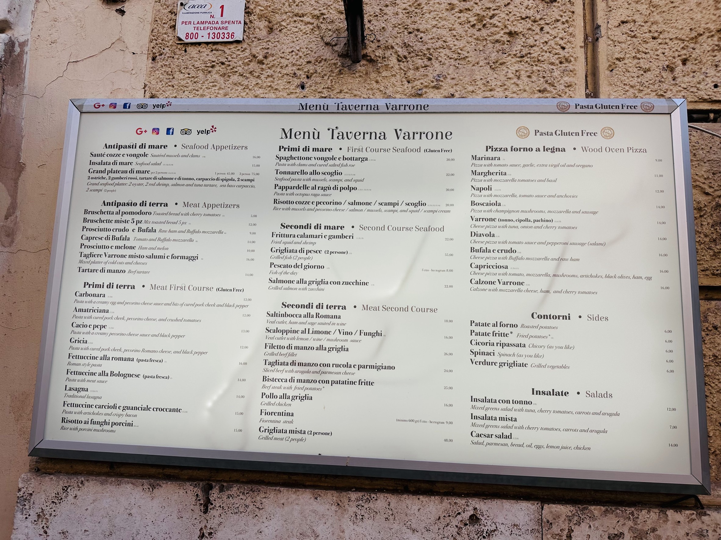 Menu image 1