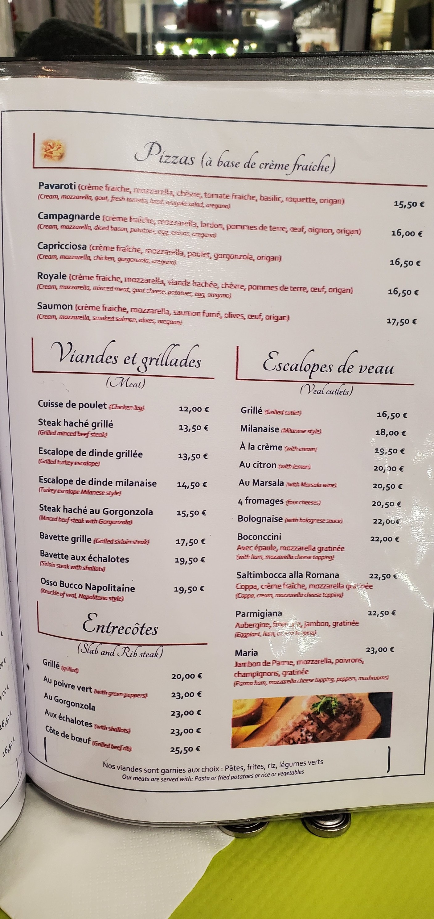 Menu image 3