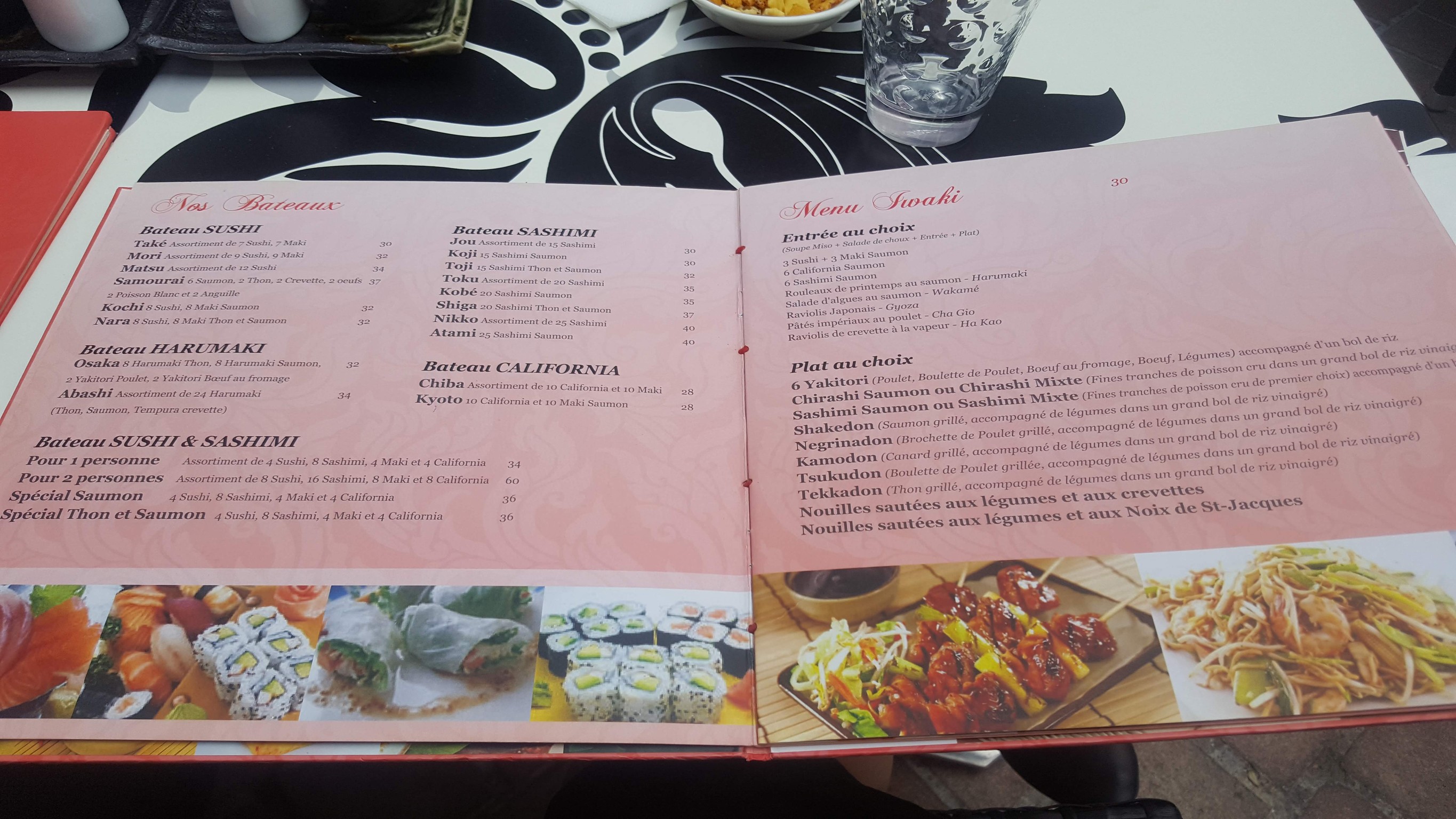 Menu image 2