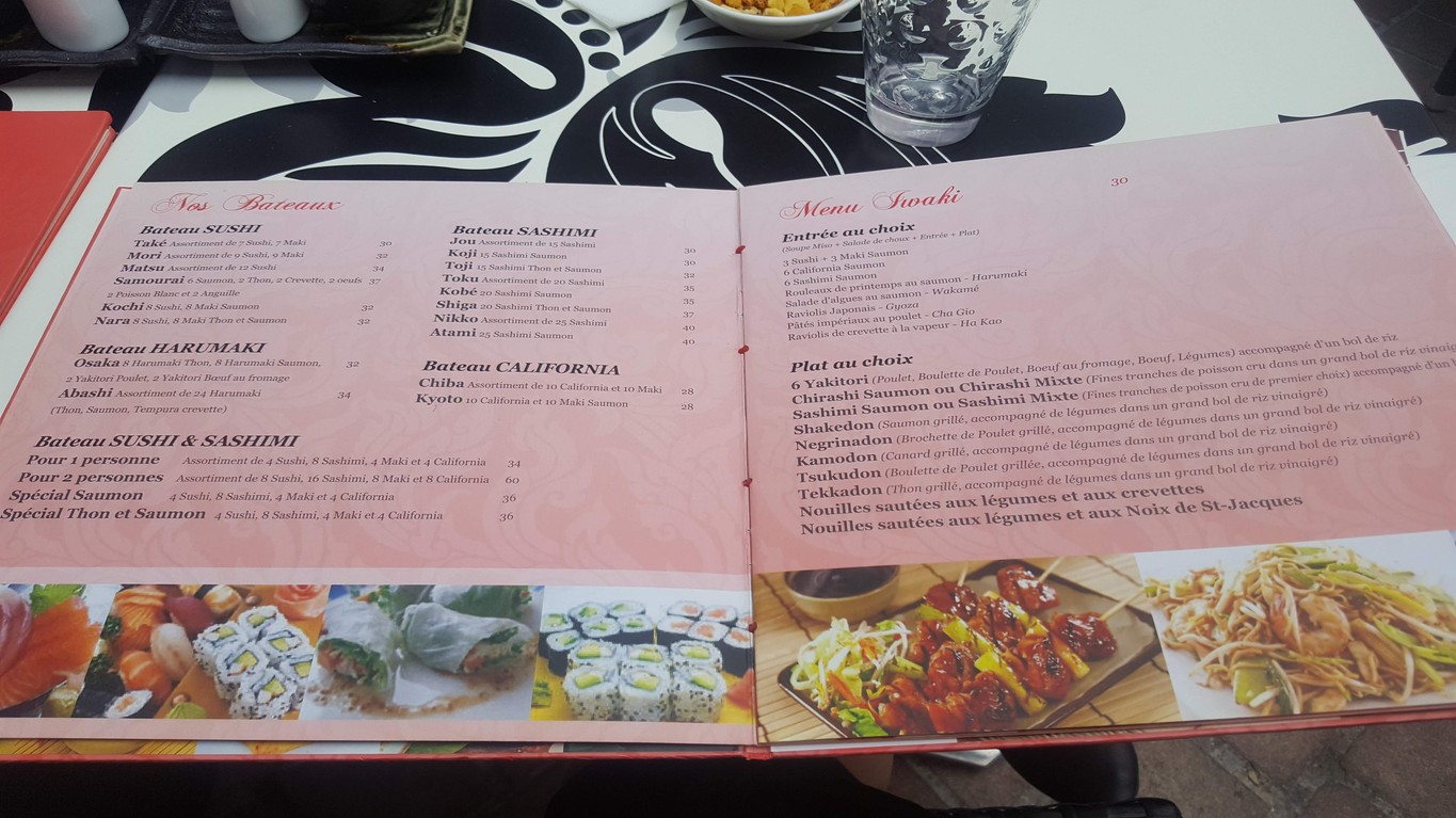 Yin's menu 2