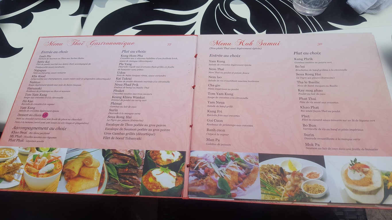 Yin's menu 3