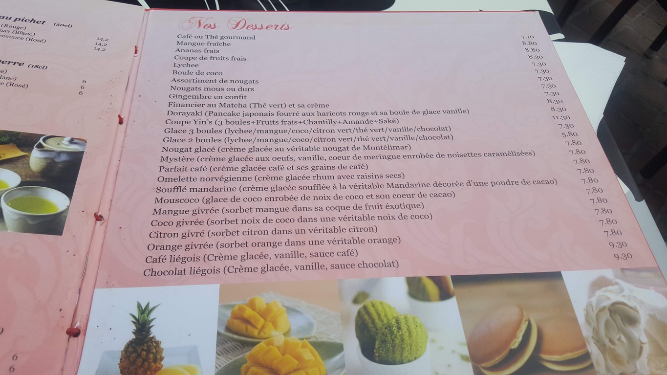 Yin's menu 4