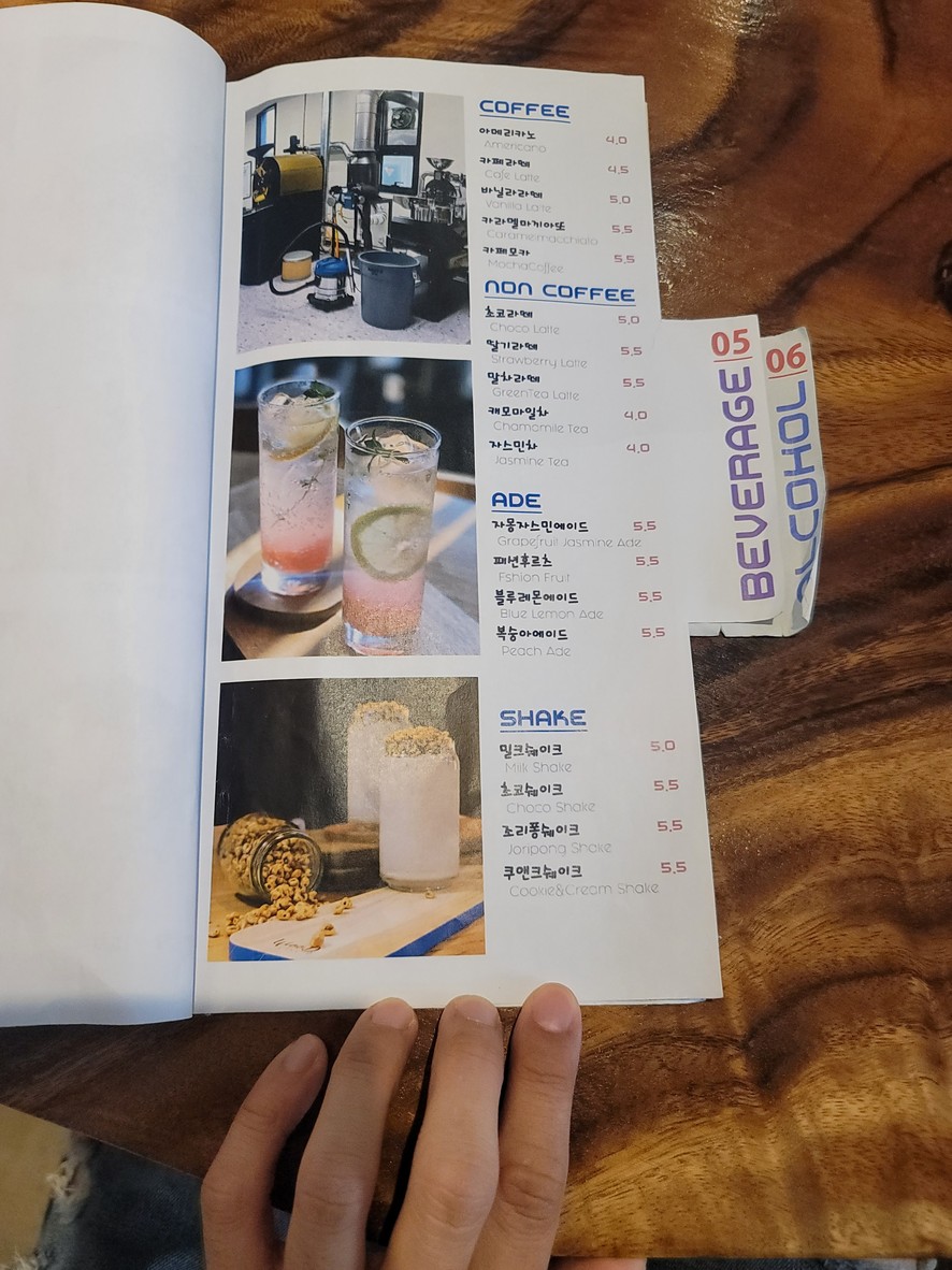 푸드갤러리빈 menu 2