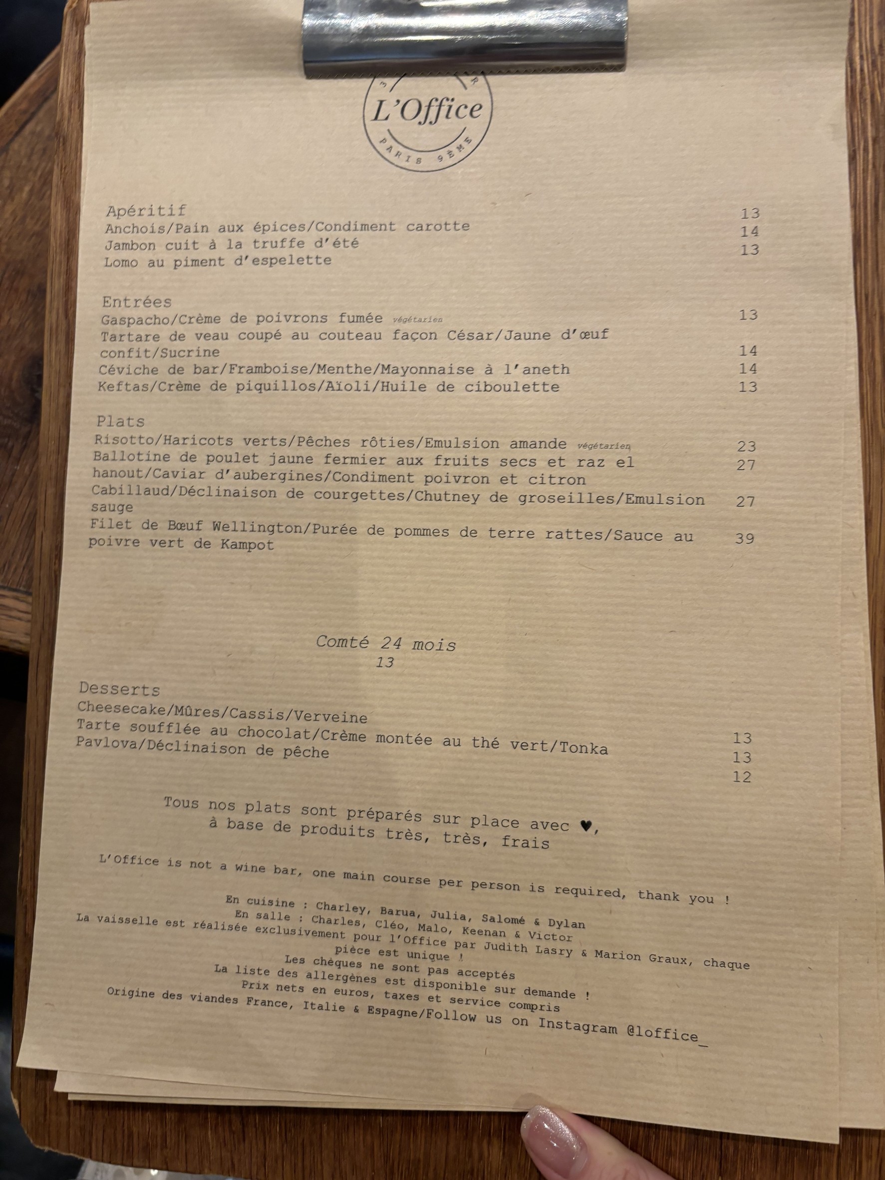 Menu image 1