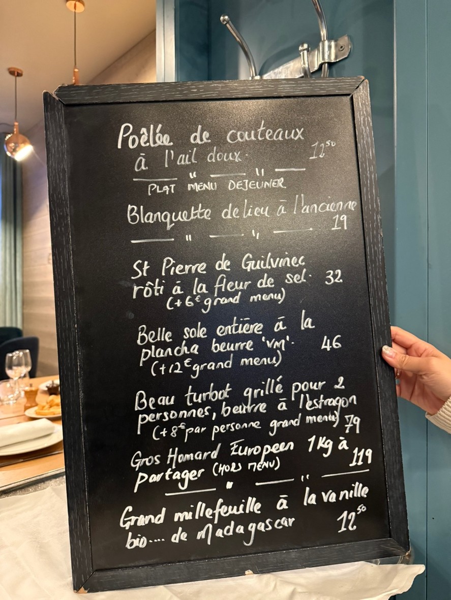 Vin & Marée Murat Exelmans menu 3