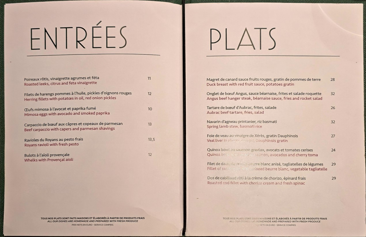Oscar menu 2