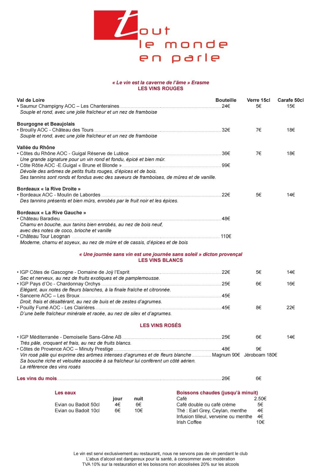 Menu image 2