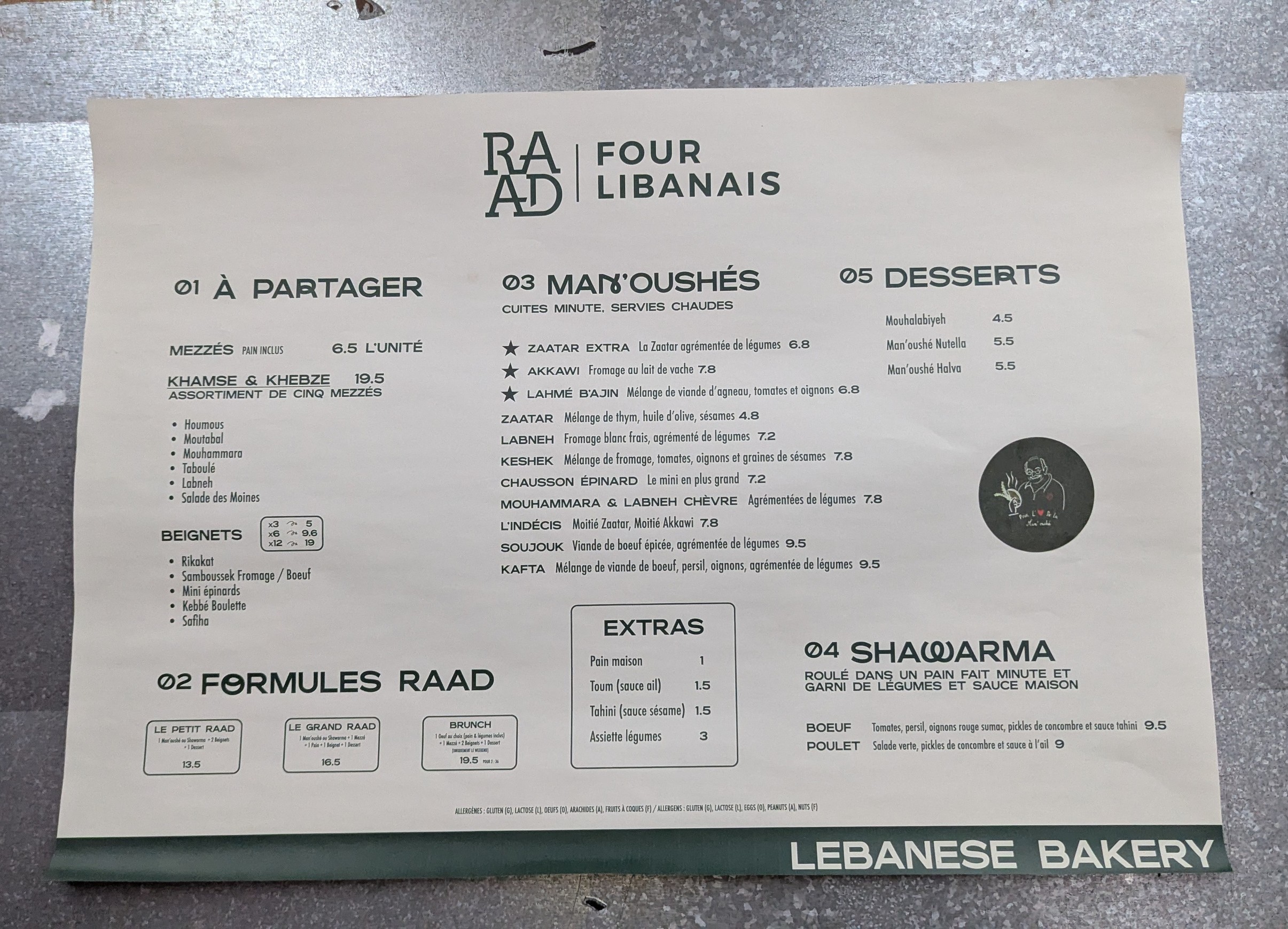 Menu image 1