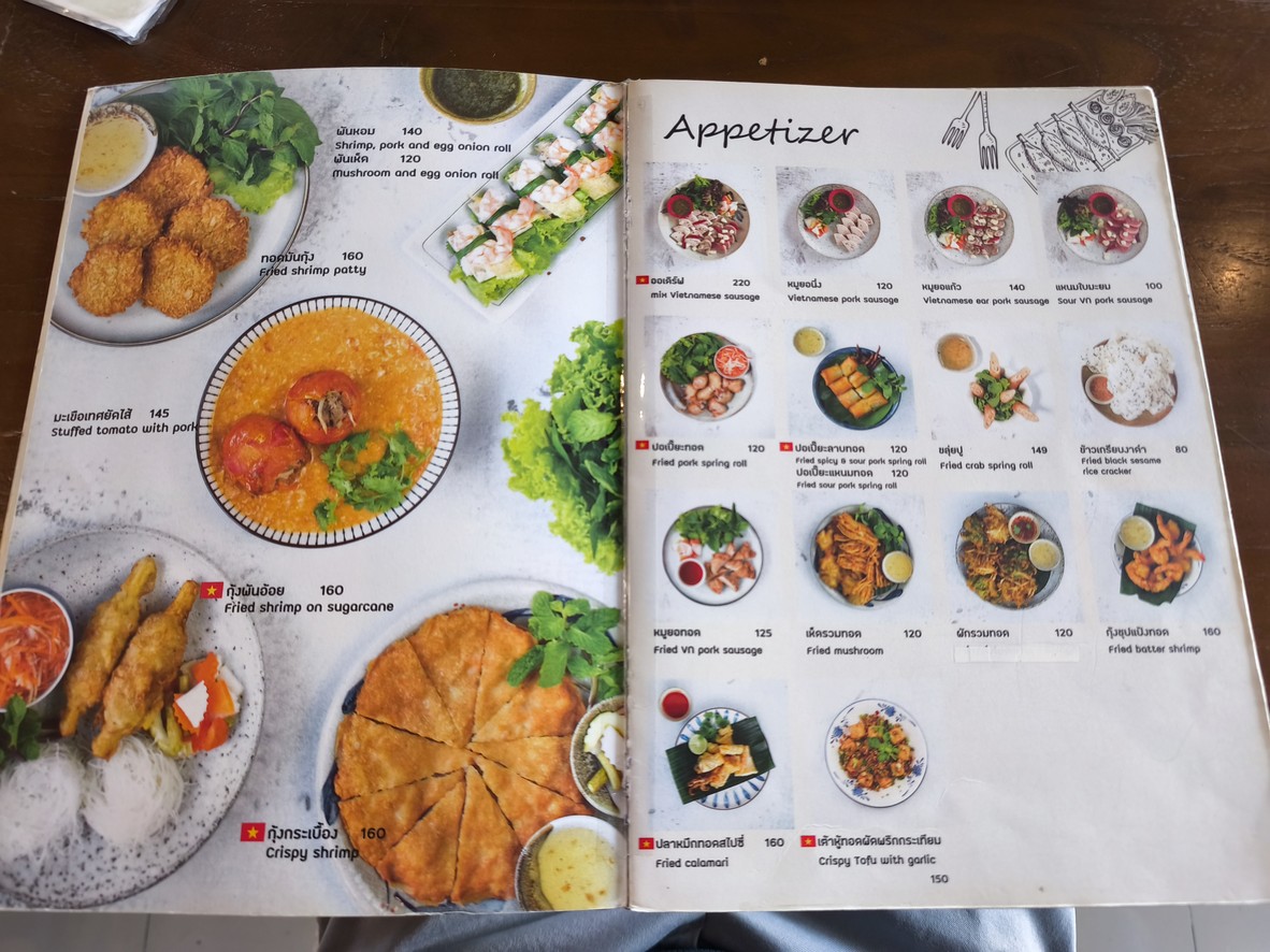 Eat Viet menu 1
