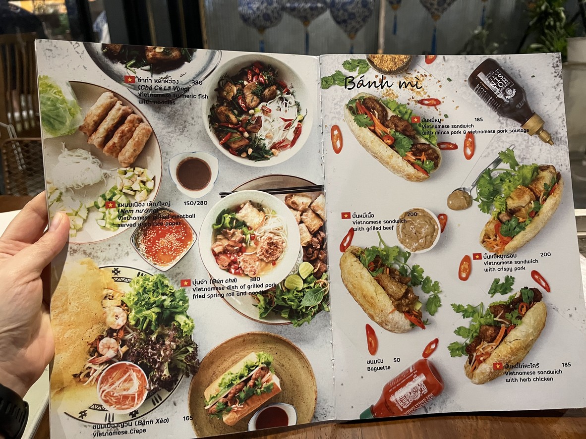 Eat Viet menu 2