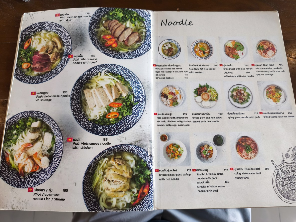 Eat Viet menu 4