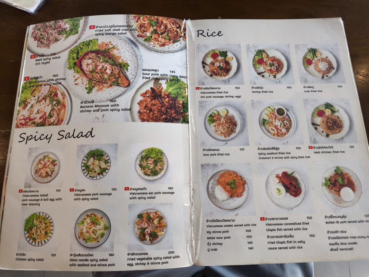 Eat Viet menu 5