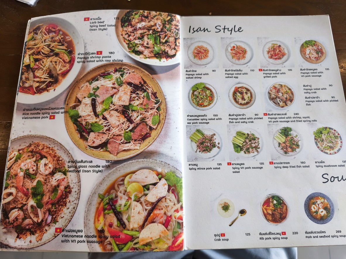 Eat Viet menu 6