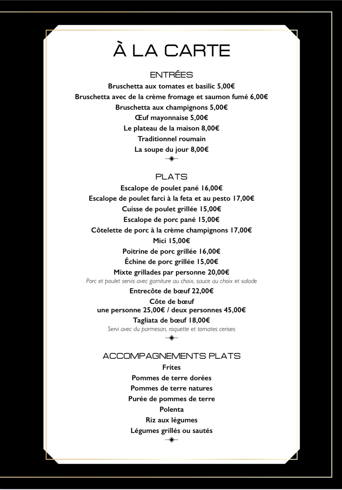 Menu image 1