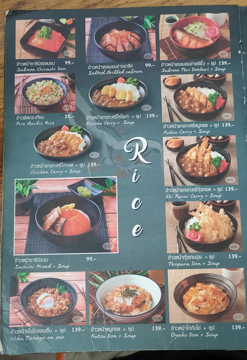 Sushi Wang Lang Branch Prannok (Orathai Sushi) menu 3