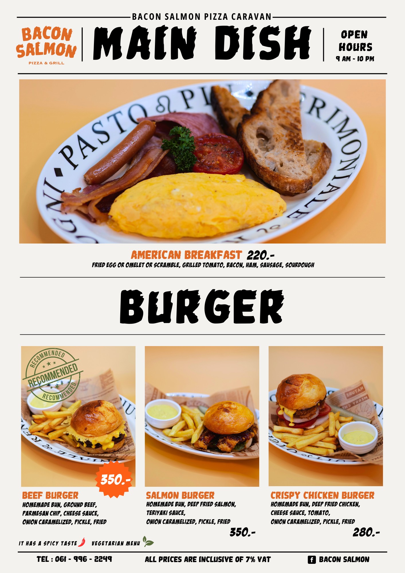 Menu image 2