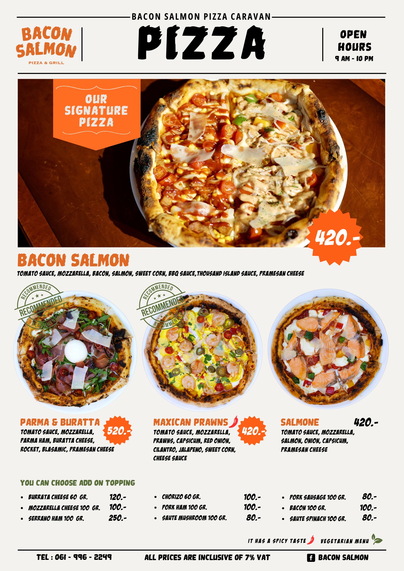 Menu image 3