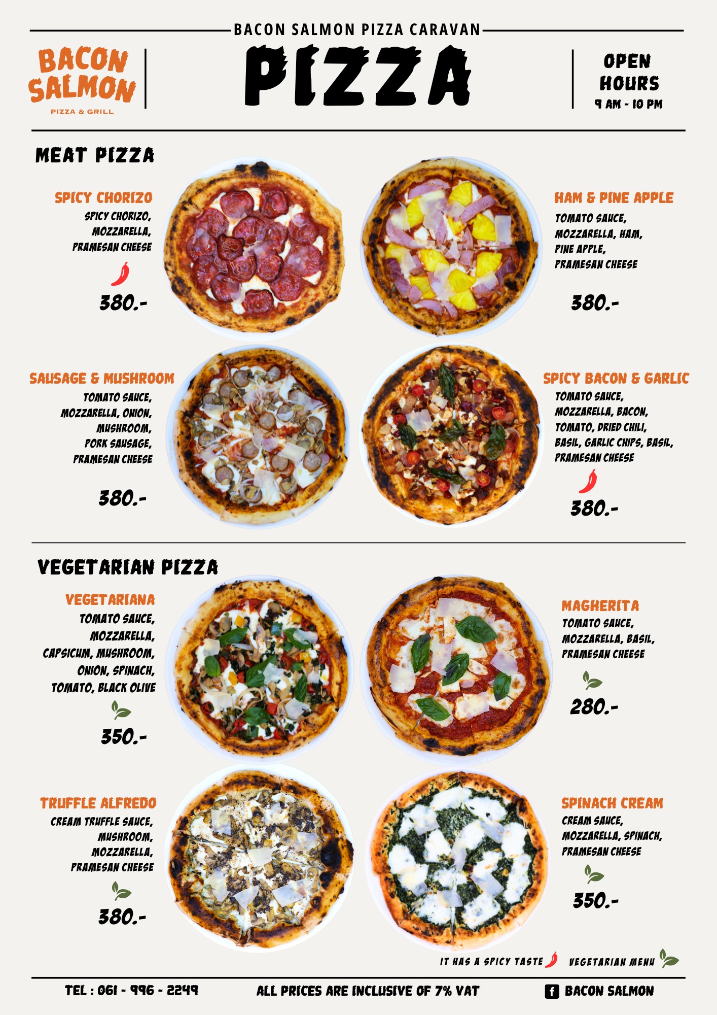 Menu image 4