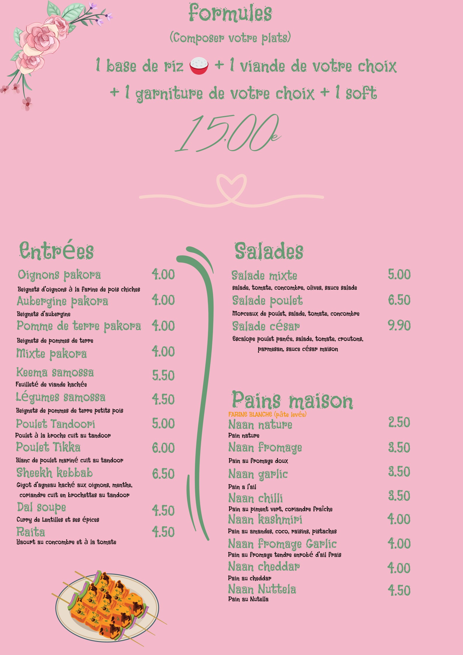 Menu image 1