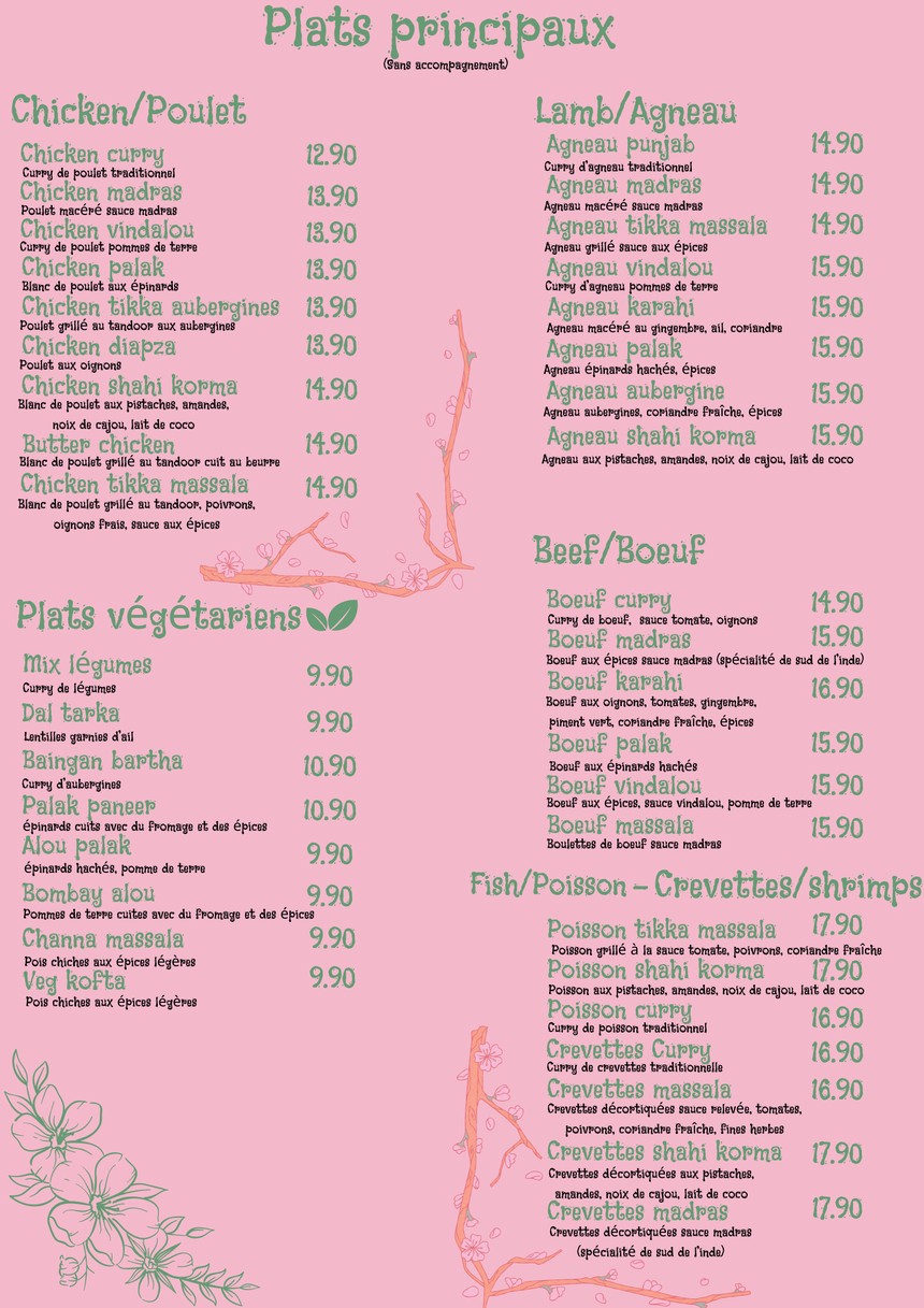 Old School menu 2