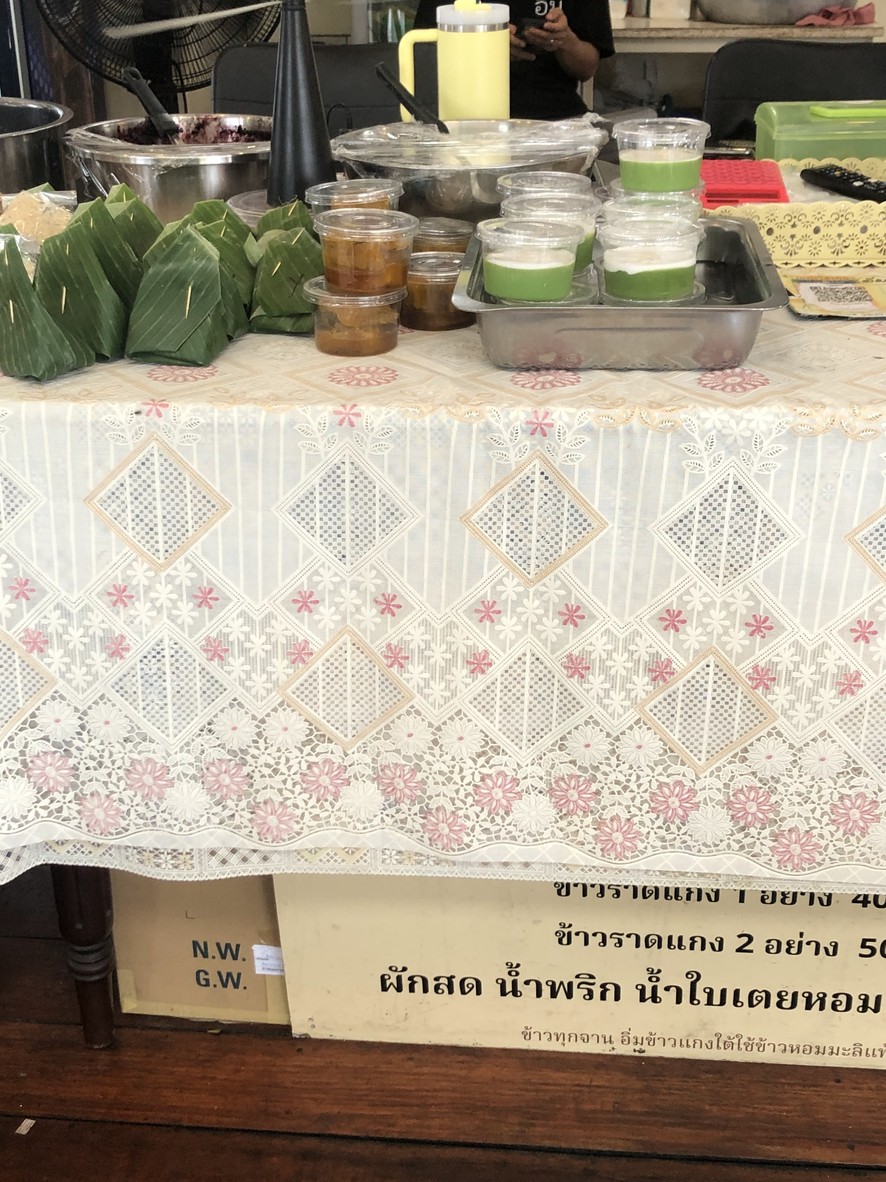 Yim Khao Gaeng Tai Cha Baan Meng Jai menu 1