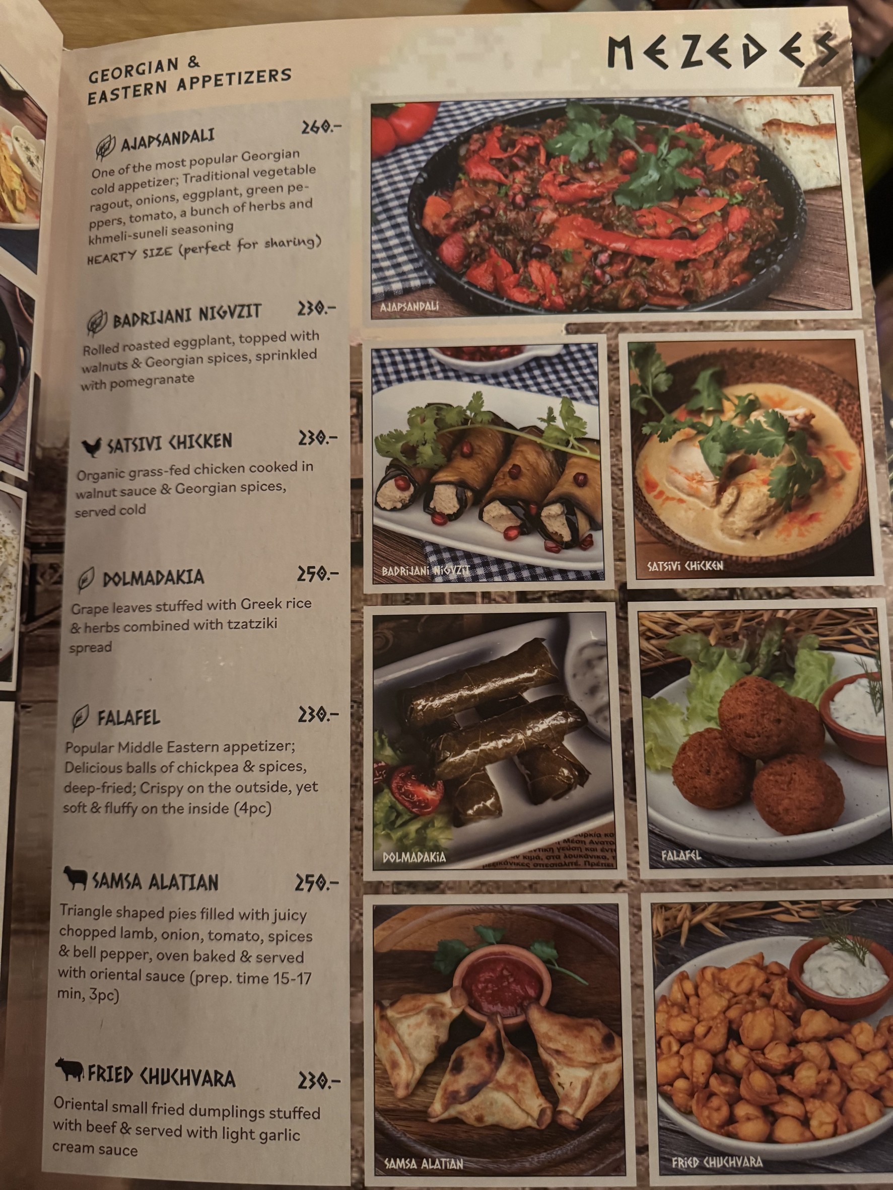 Menu image 1
