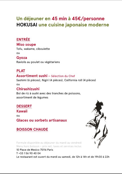 Restaurant @ Le Metropolitan