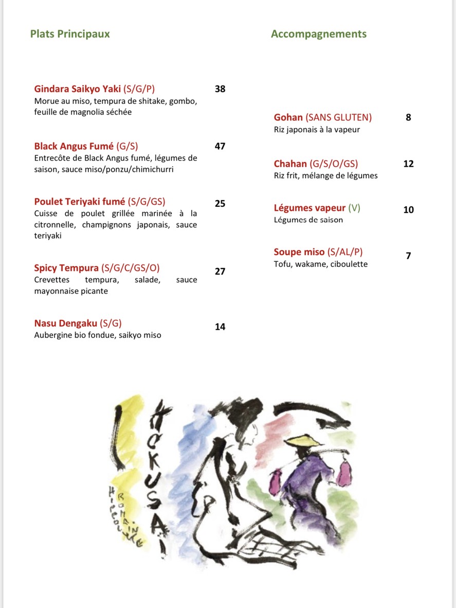 Restaurant @ Le Metropolitan menu 2