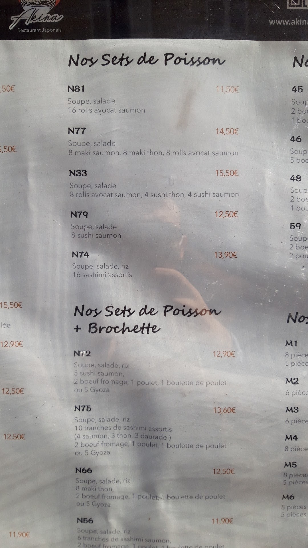 Menu image 1