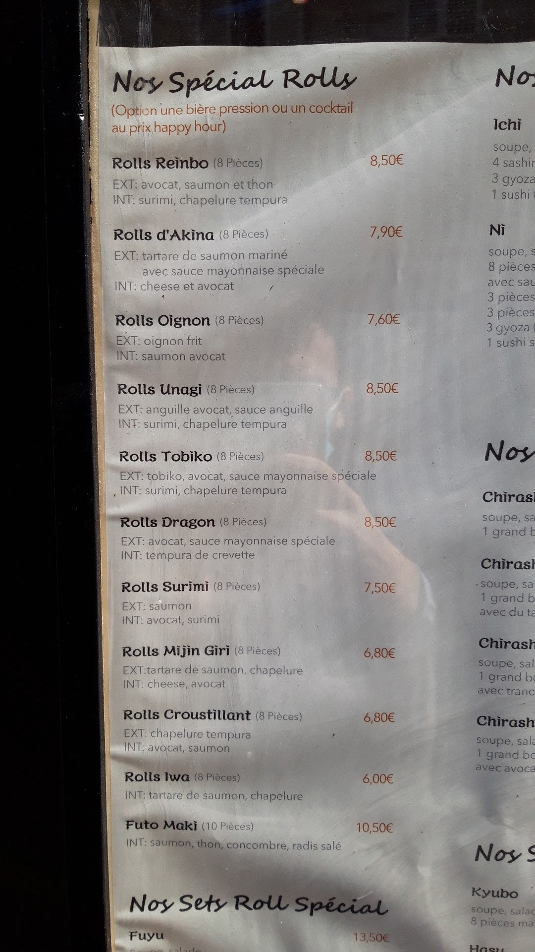 Menu image 3
