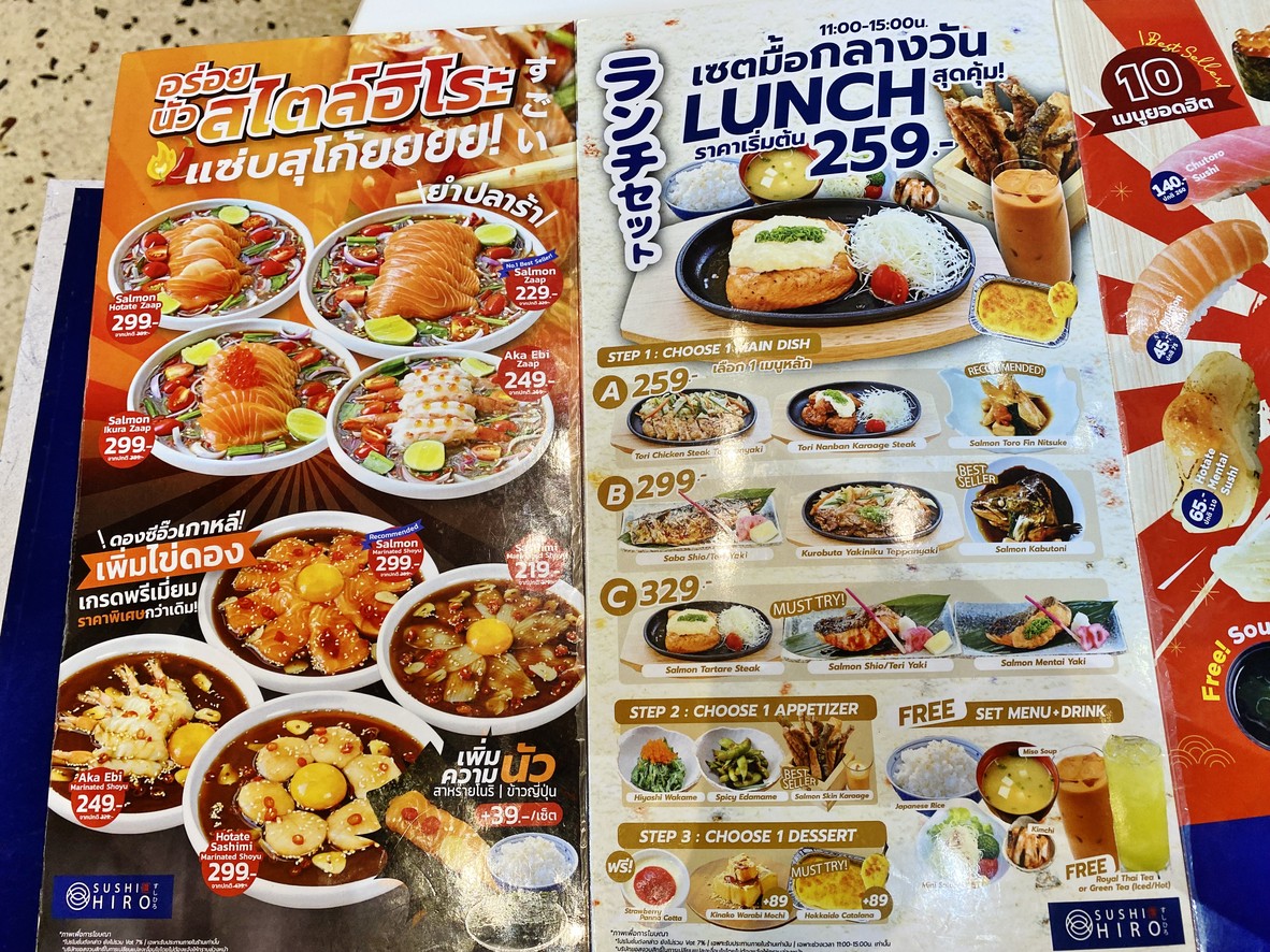 Sushi Hiro Sa Kai San Yan Mi Tuo Tan menu 5