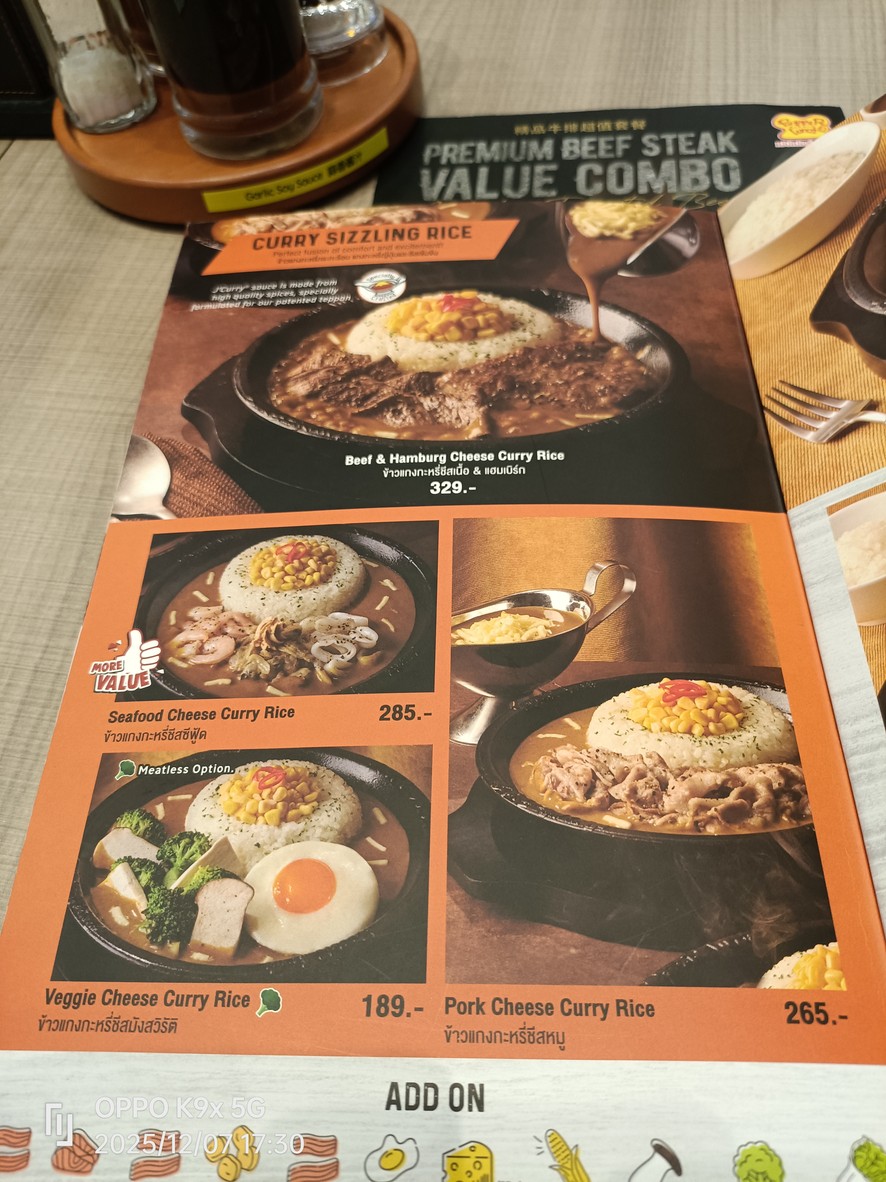 Pei Po Er Lun Qi Zhong Xin Fa La Ma Jiu menu 1
