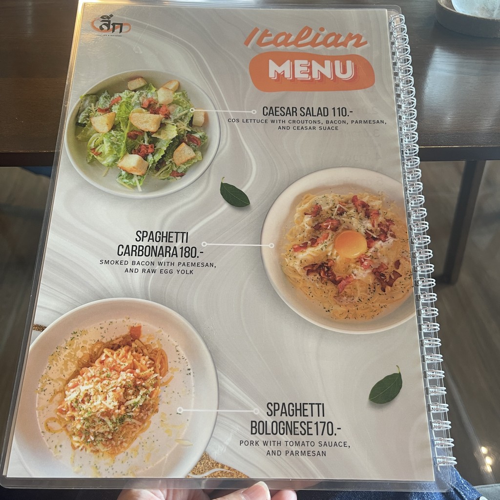 Luek Cafe & Restaurant menu 3