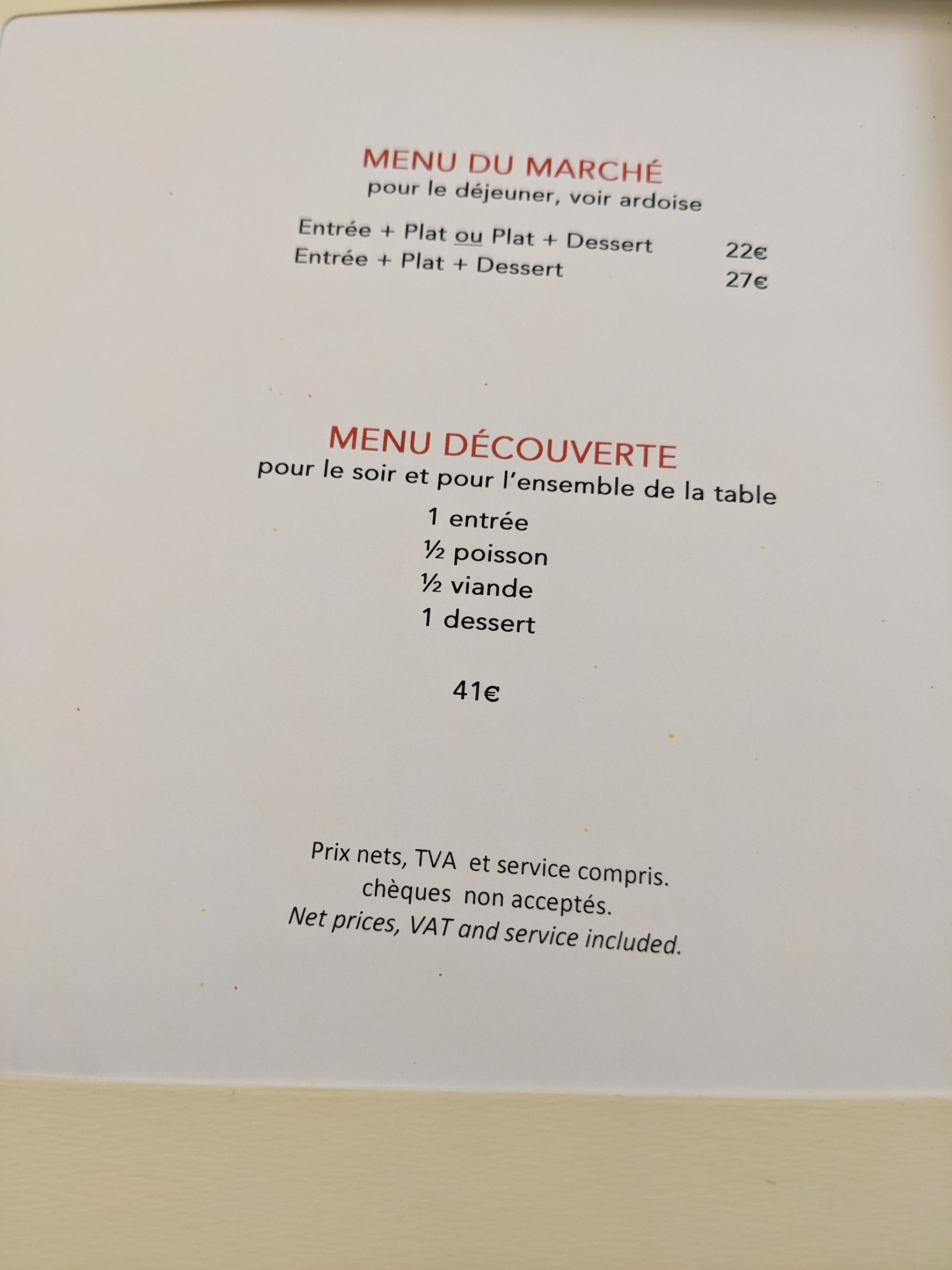Menu image 1