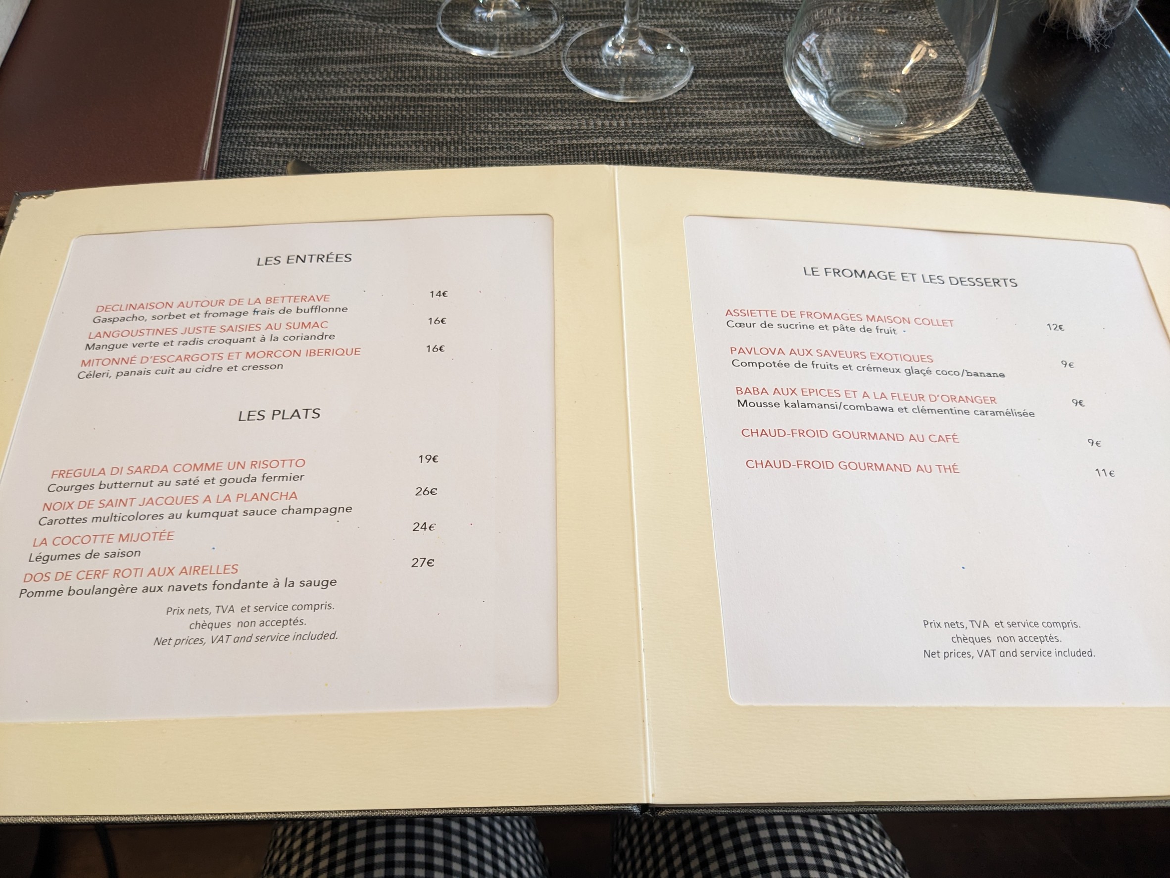 Menu image 2