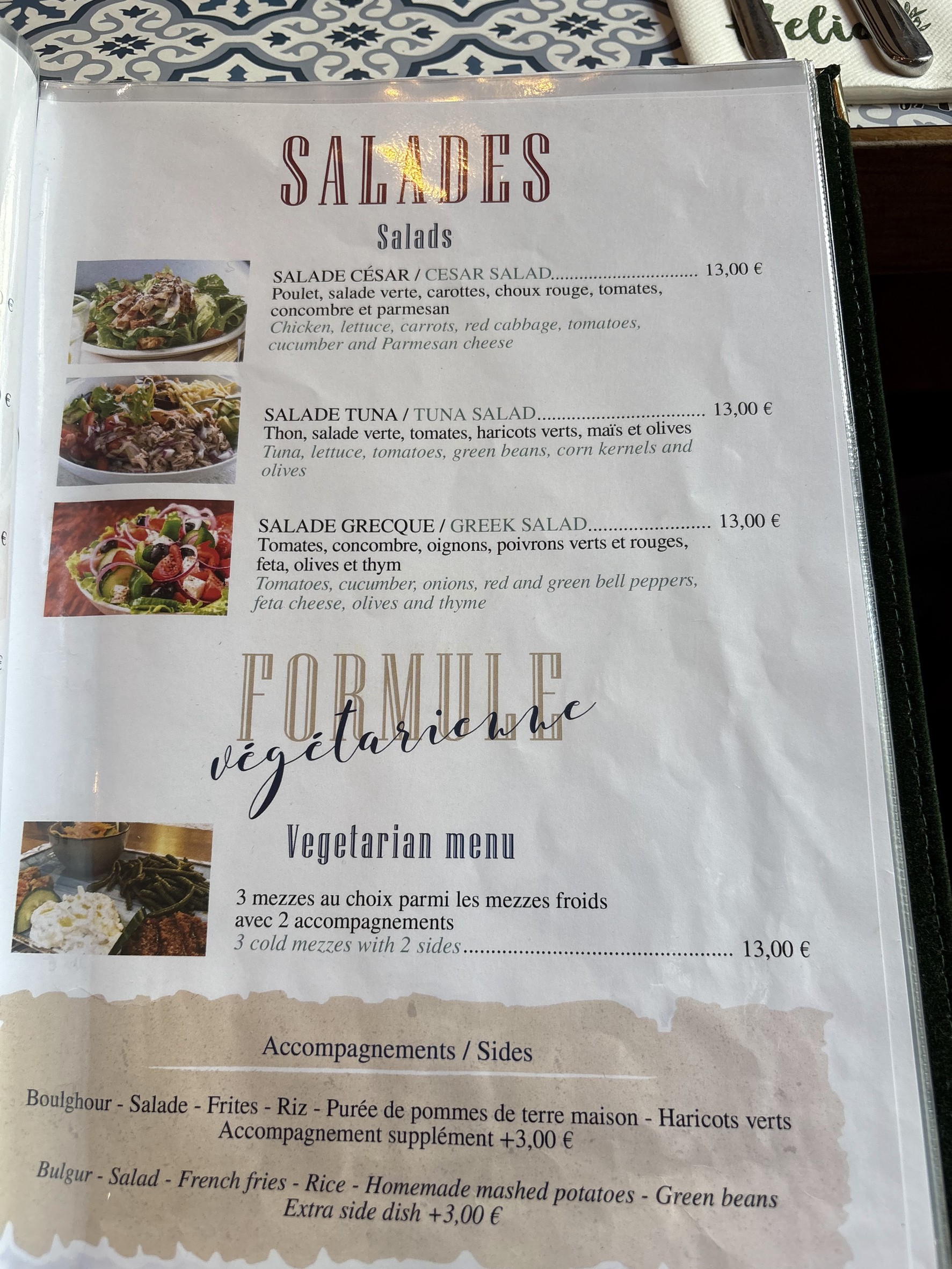 Menu image 3