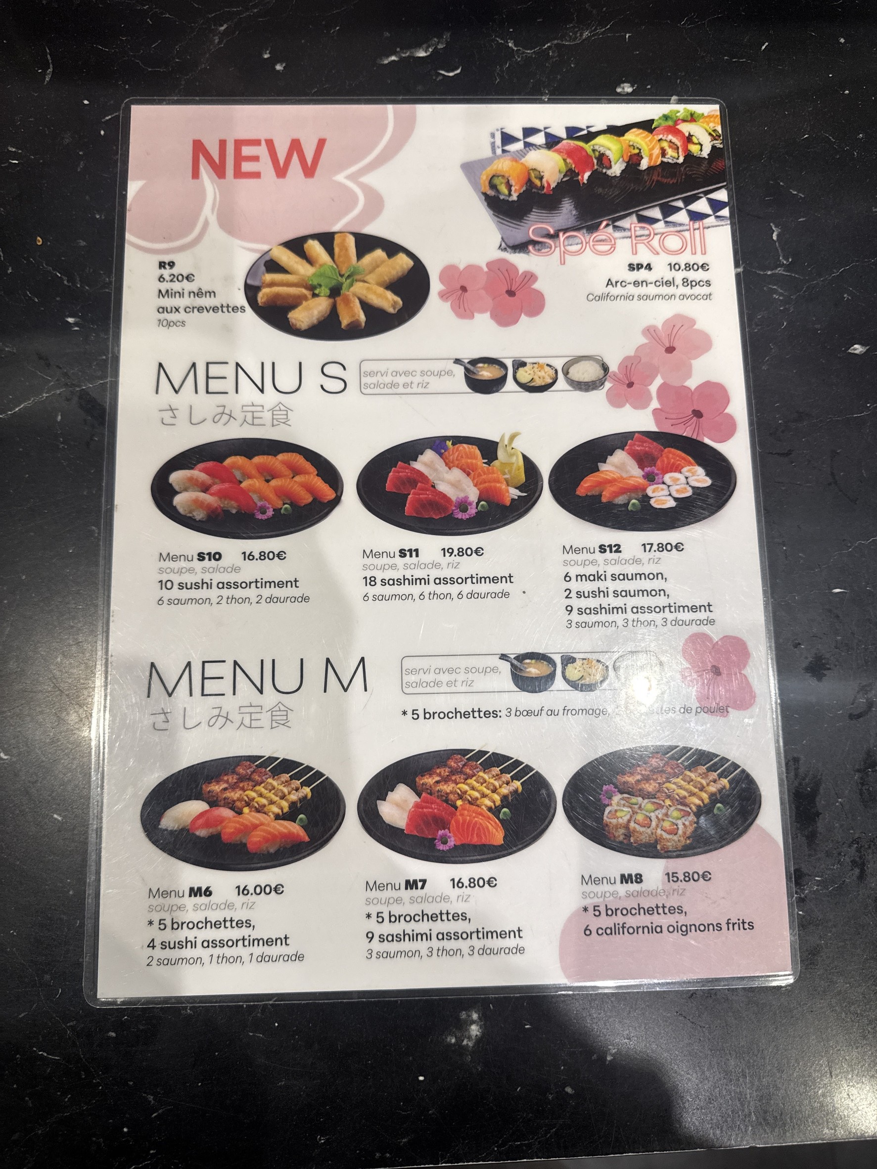 Menu image 3