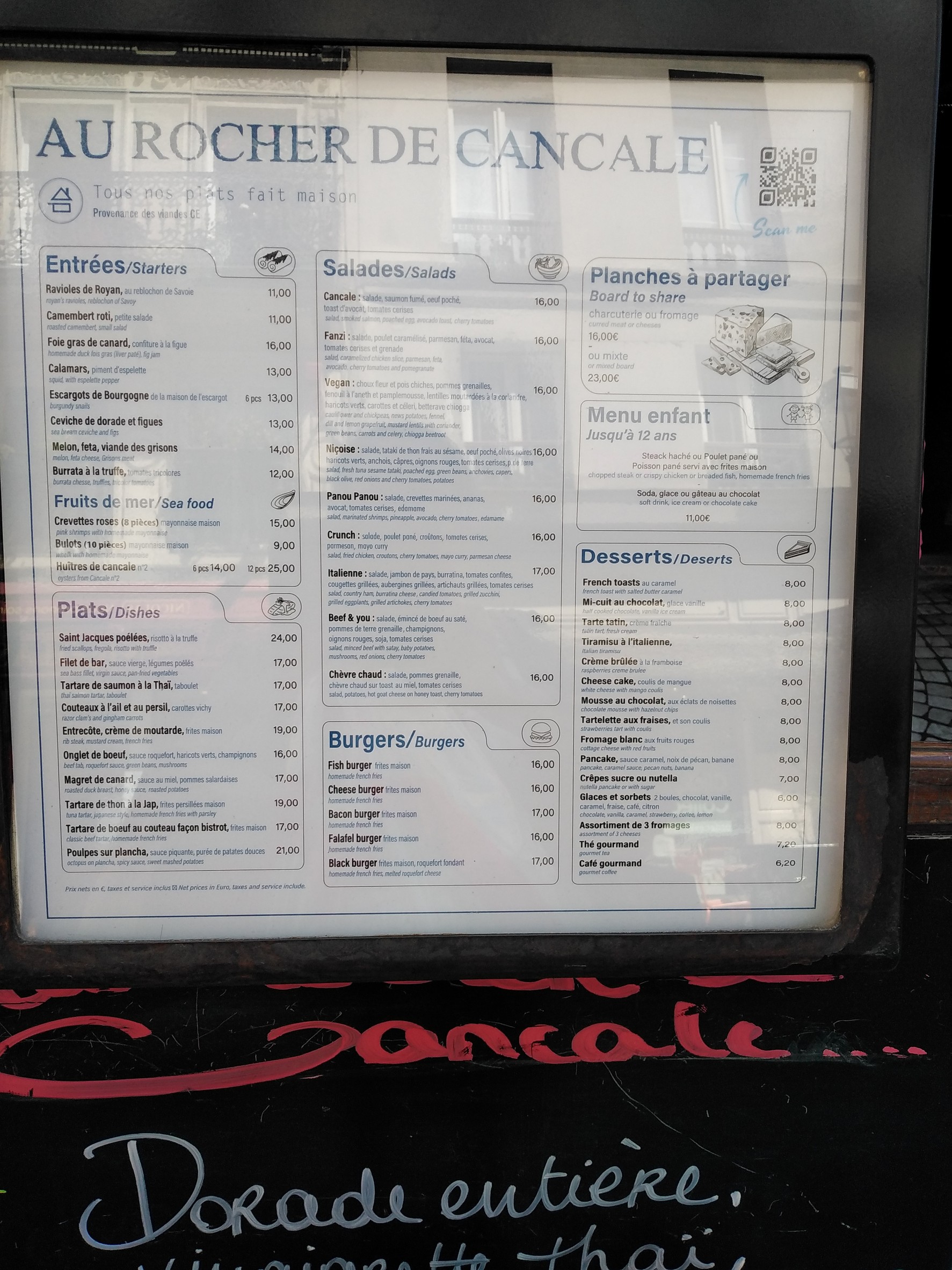 Menu image 1