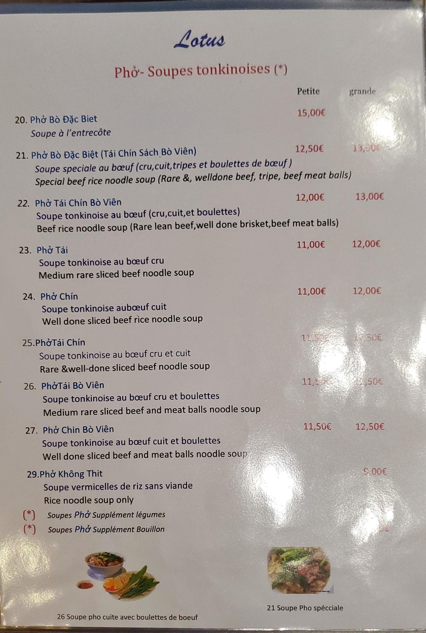 Le Lotus menu 2