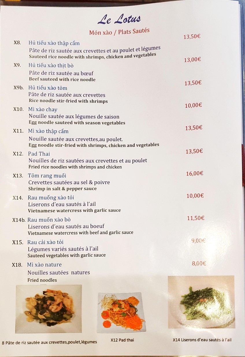 Le Lotus menu 3