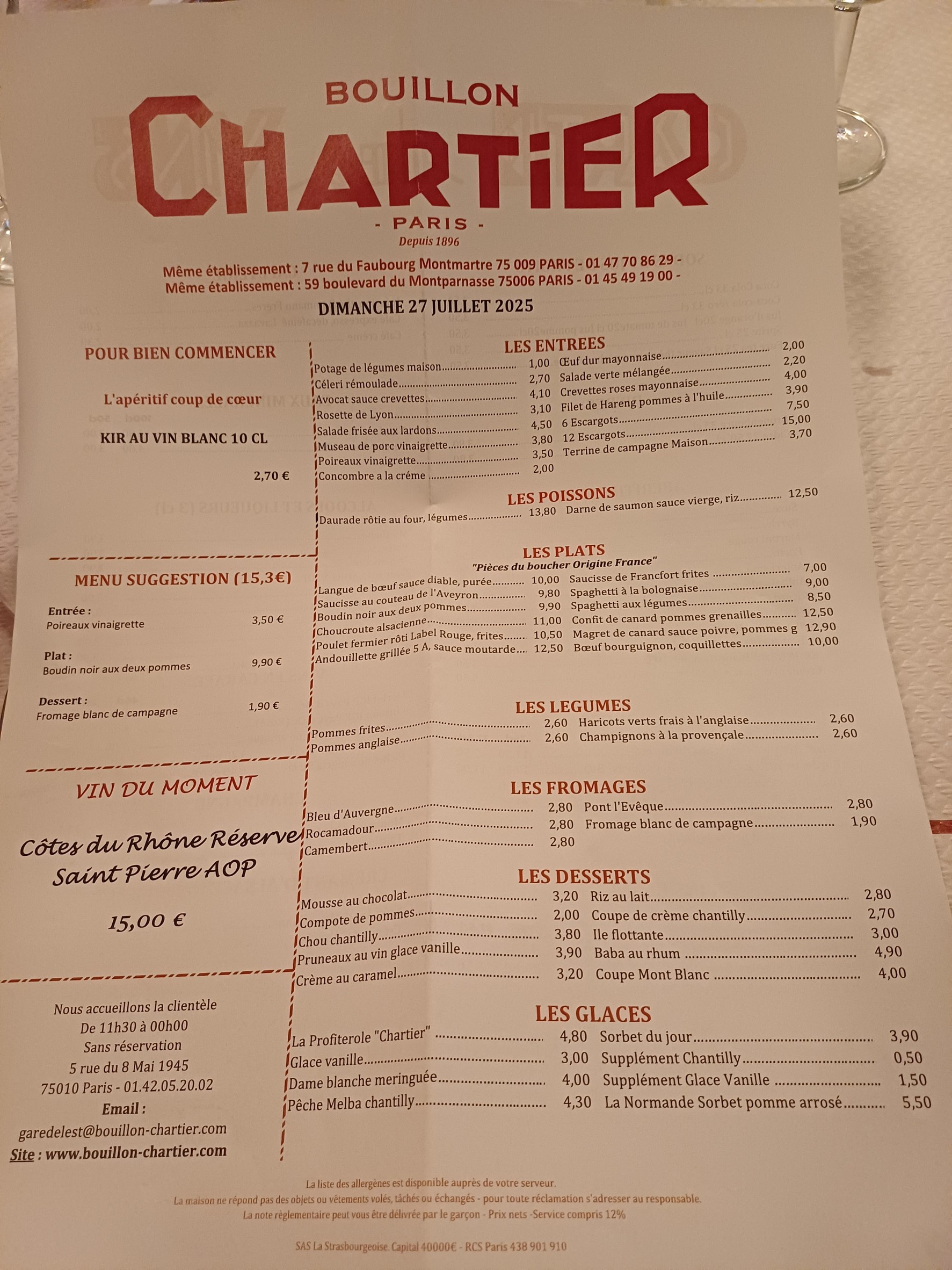 Menu image 1