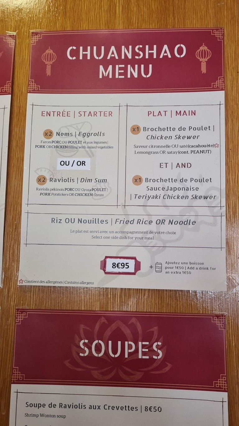Saveurs d’Asie menu 1